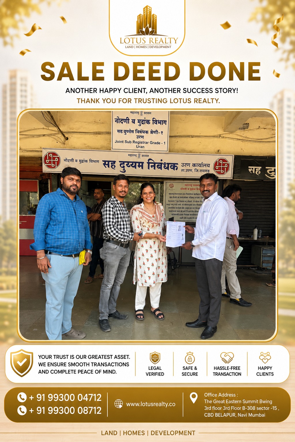 Sale Deed