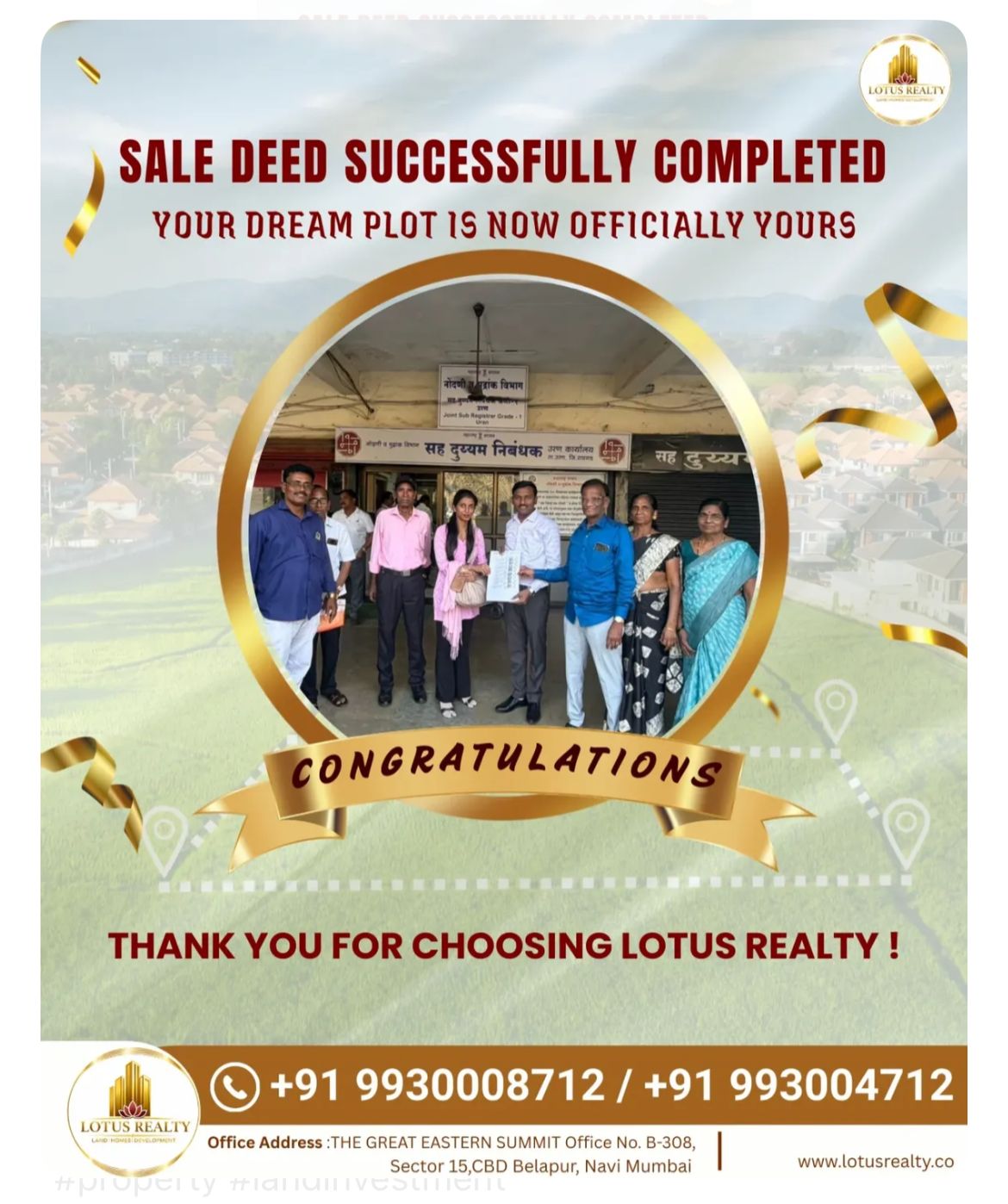 Sale Deed